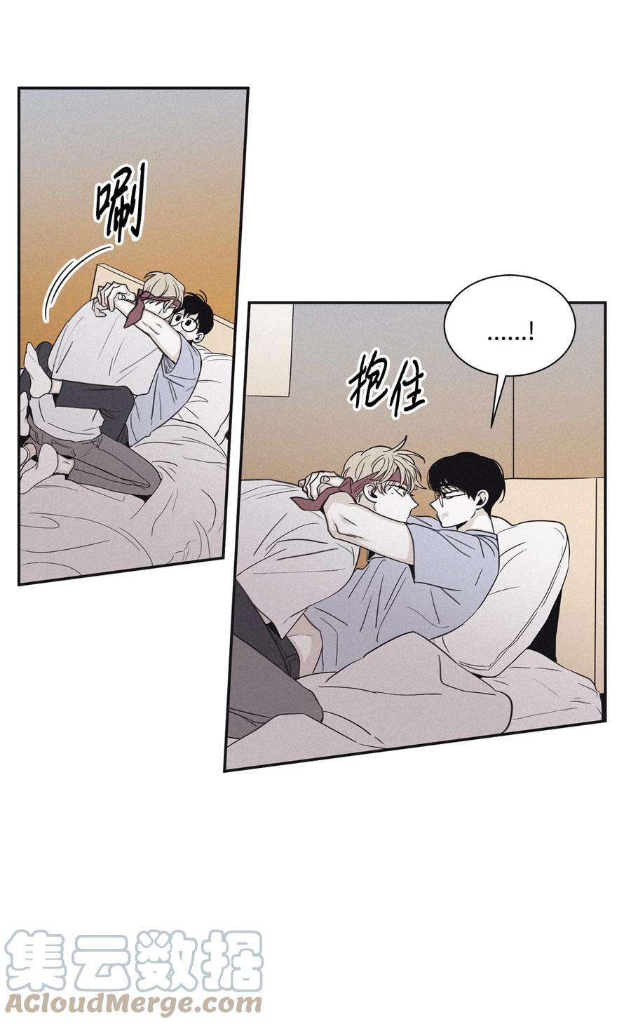 将杀57 明天还要上班