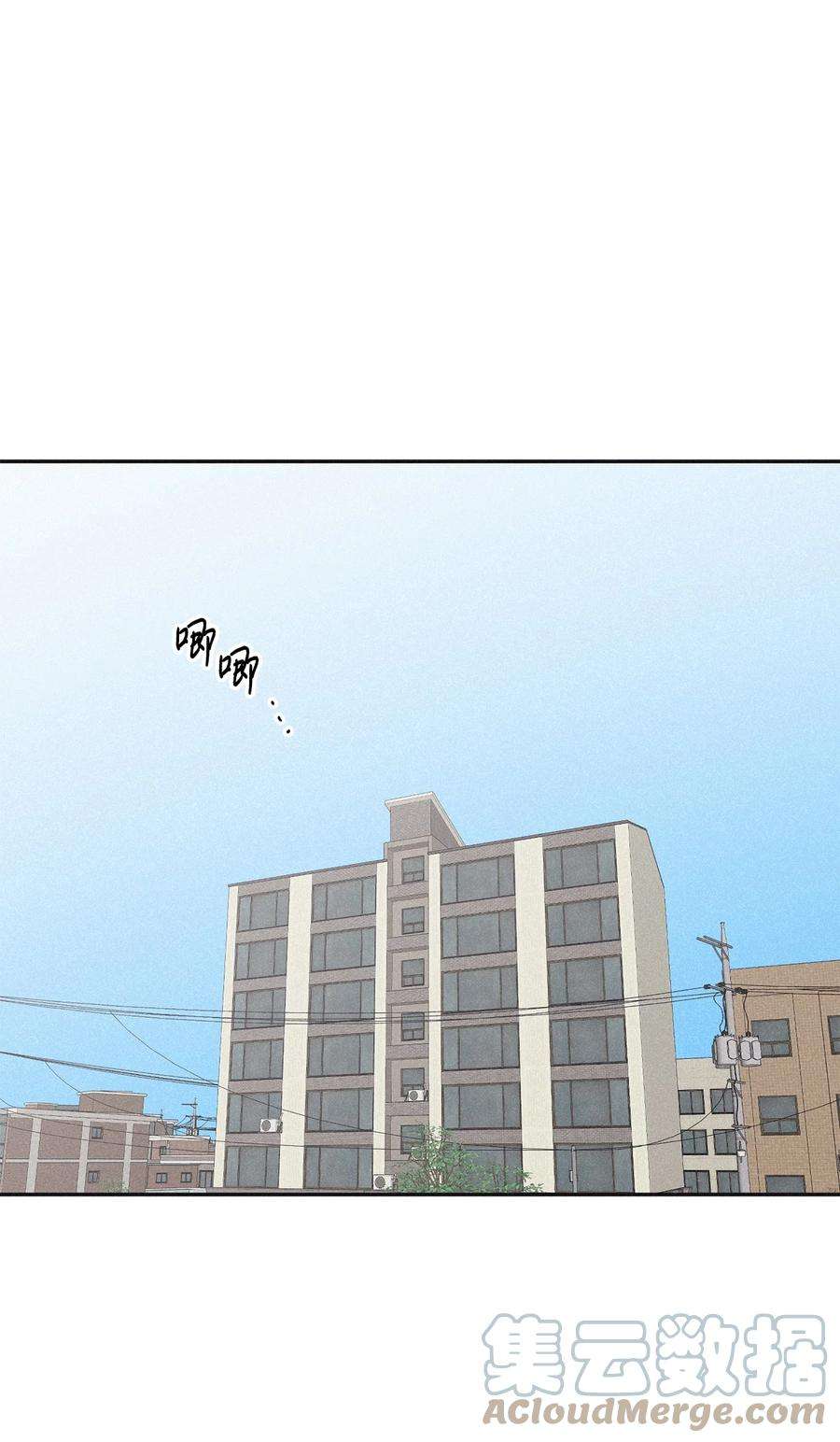 将杀58 借我件上衣