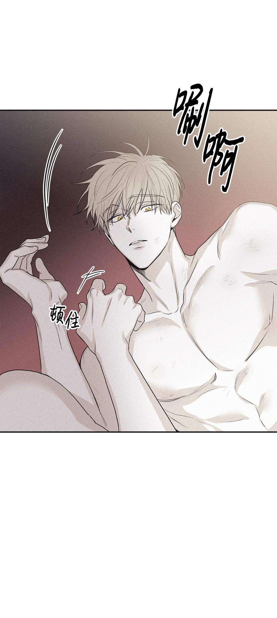 将杀58 借我件上衣