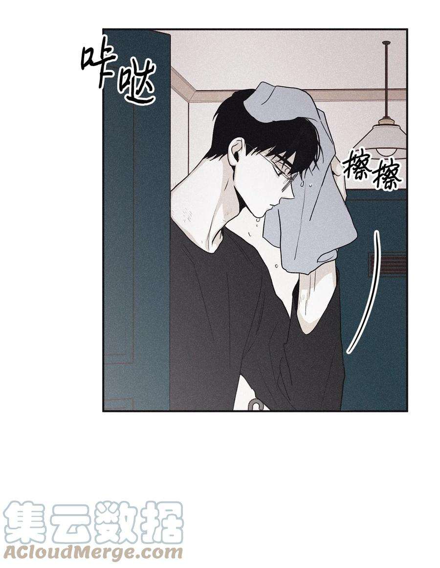 将杀58 借我件上衣
