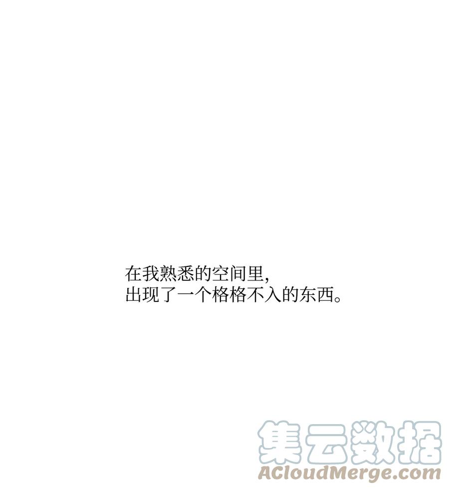 将杀58 借我件上衣