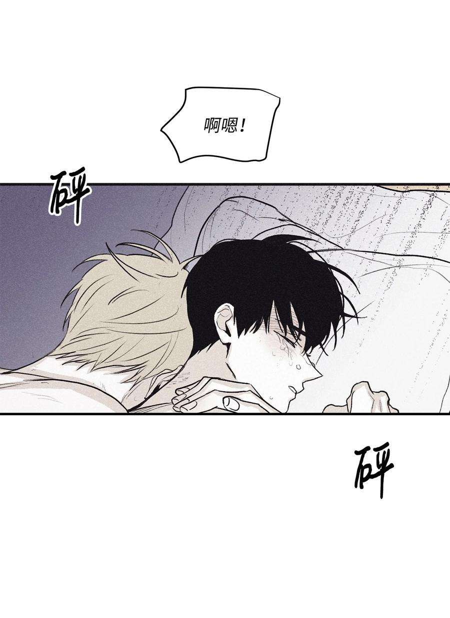 将杀58 借我件上衣