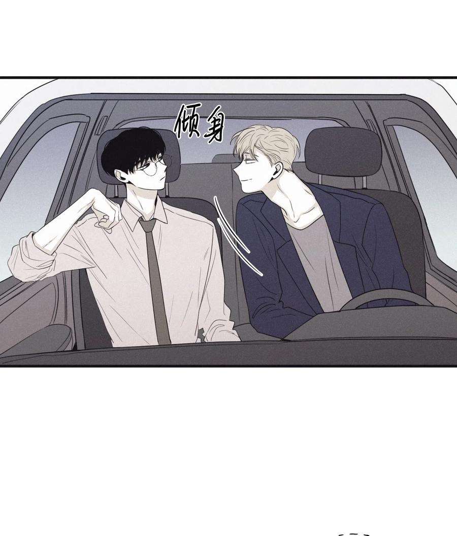 将杀18 改掉习惯