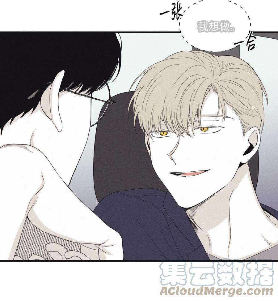 将杀18 改掉习惯