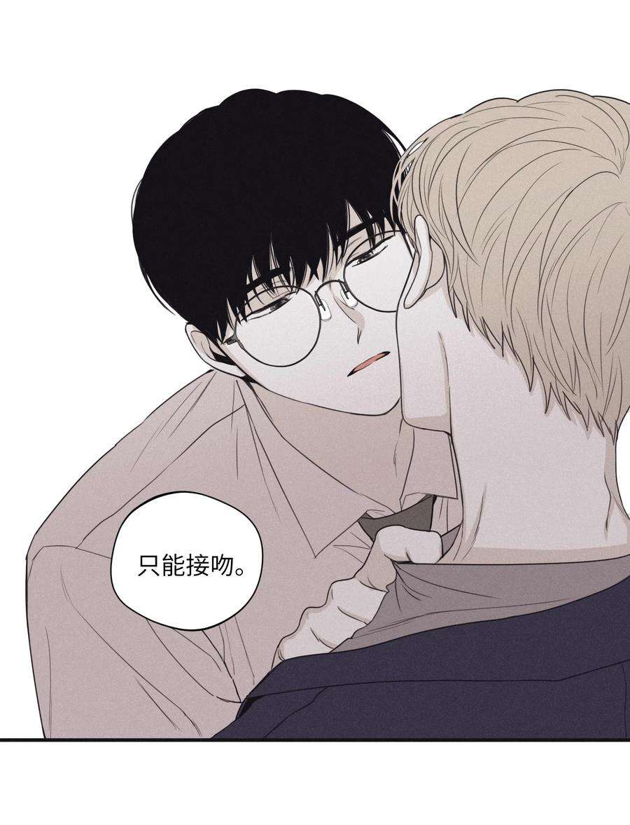 将杀18 改掉习惯