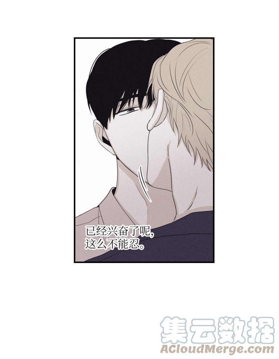 将杀18 改掉习惯