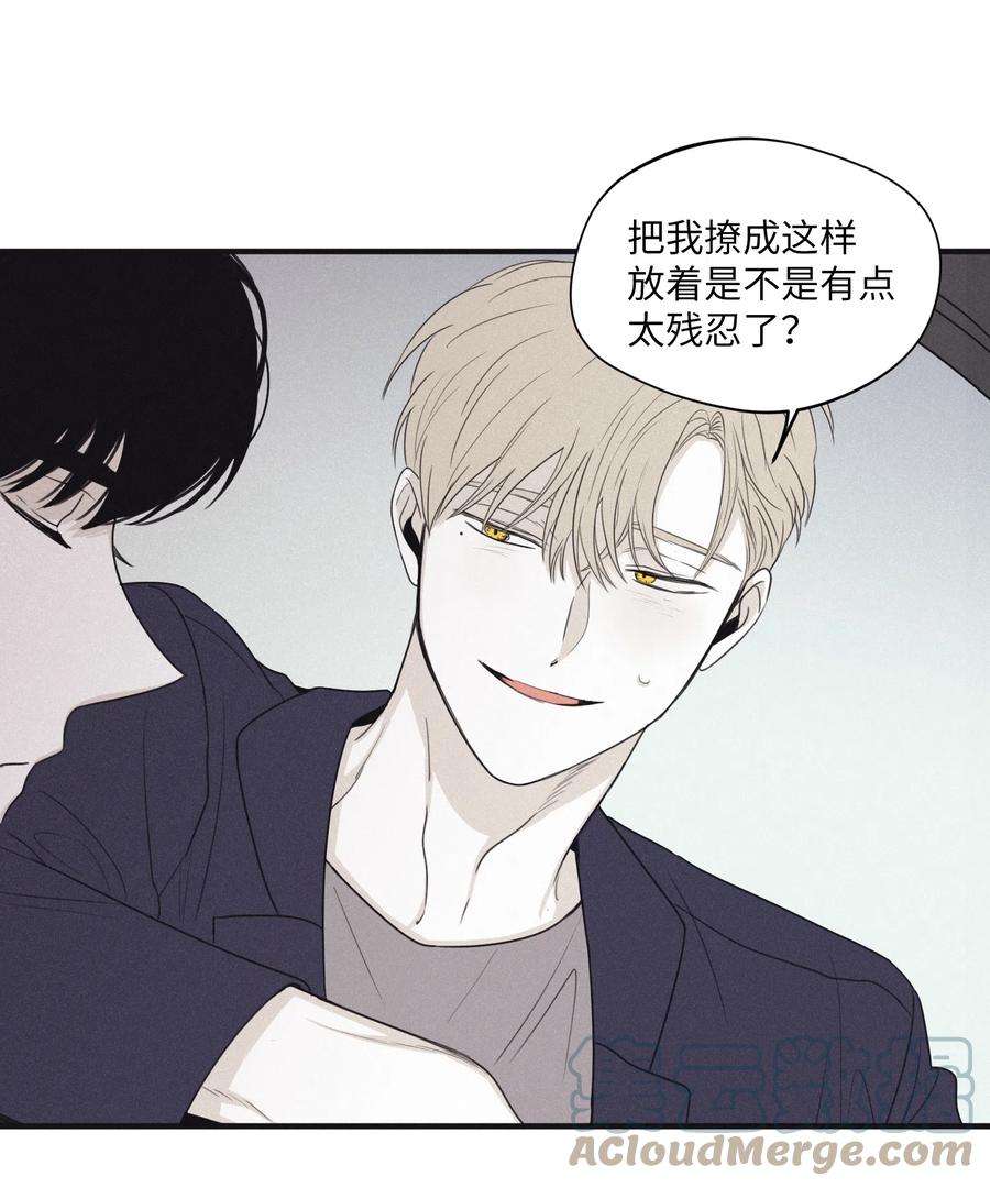 将杀18 改掉习惯