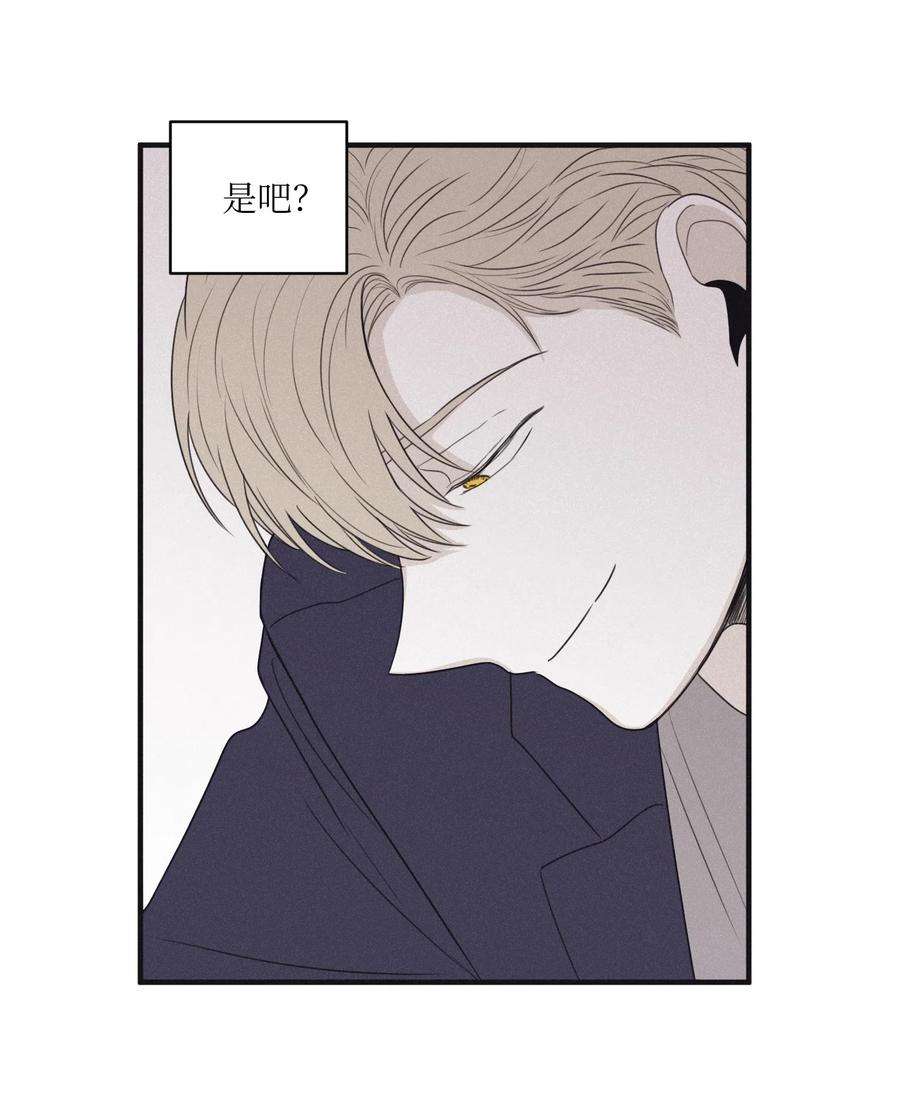 将杀18 改掉习惯