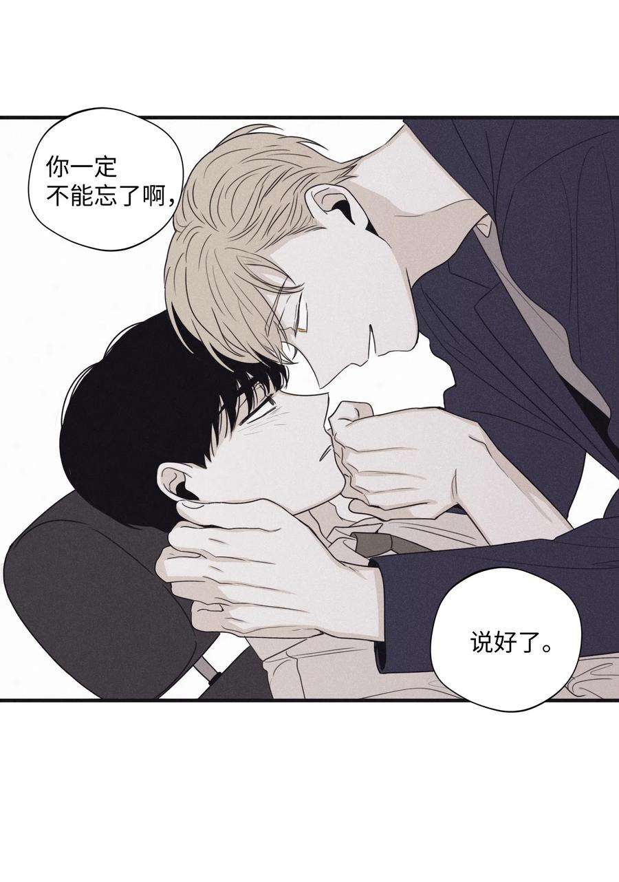 将杀18 改掉习惯