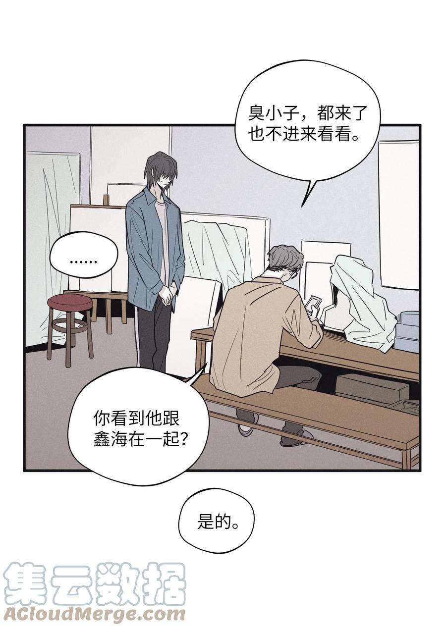 将杀18 改掉习惯