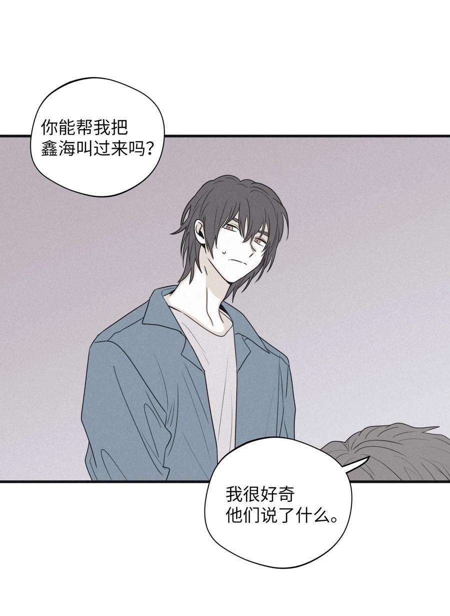 将杀18 改掉习惯