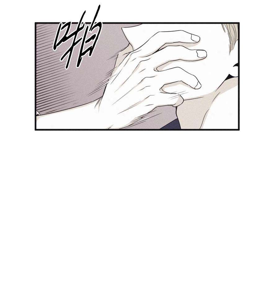 将杀18 改掉习惯