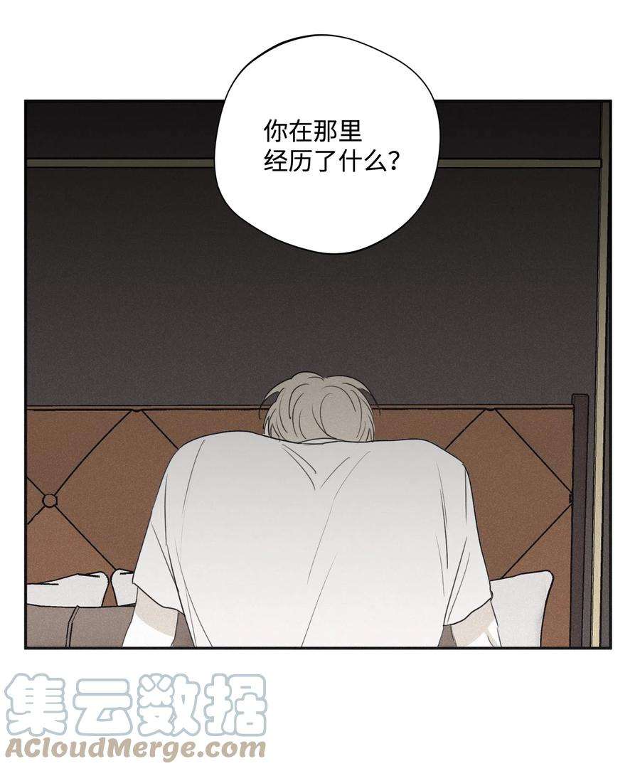 将杀26 你经历了什么