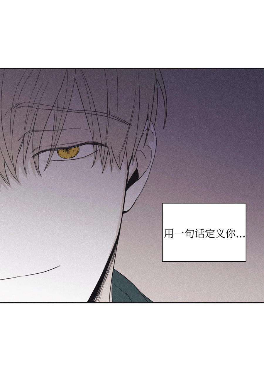 将杀36 受邀画展