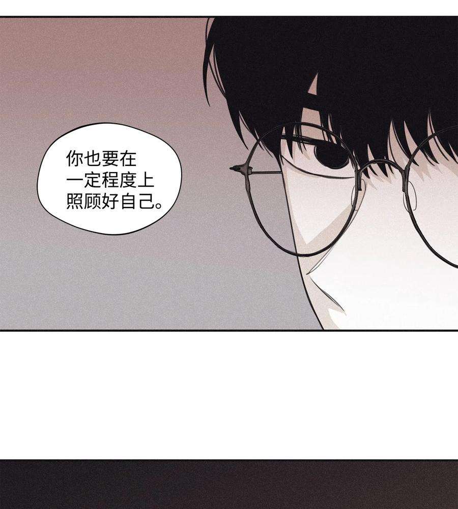 将杀36 受邀画展