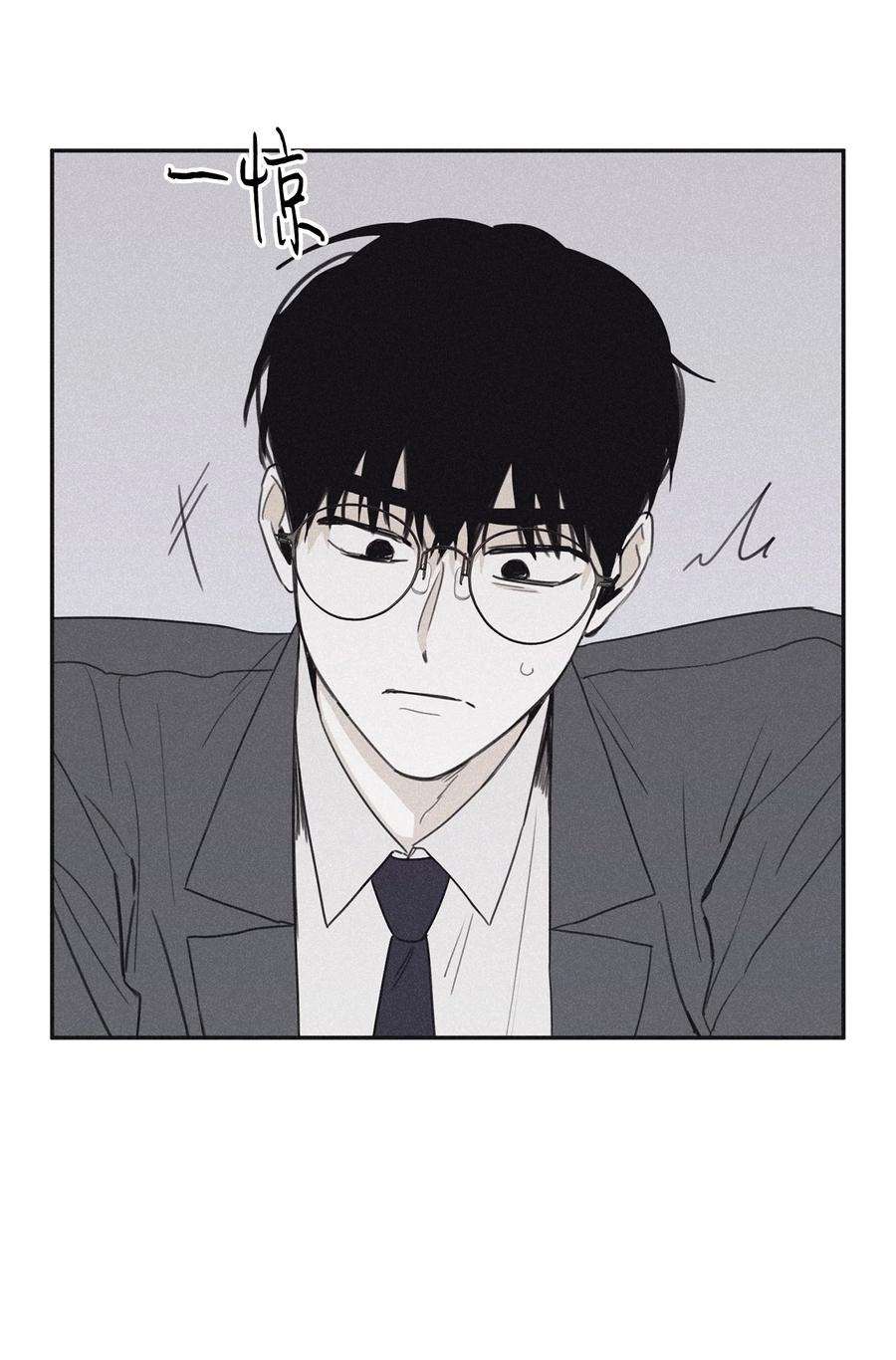 将杀41 再废话就出去