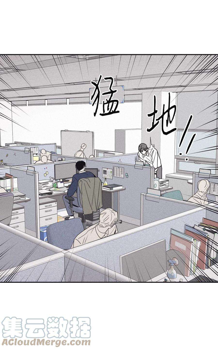 将杀48 他拿什么诱导的