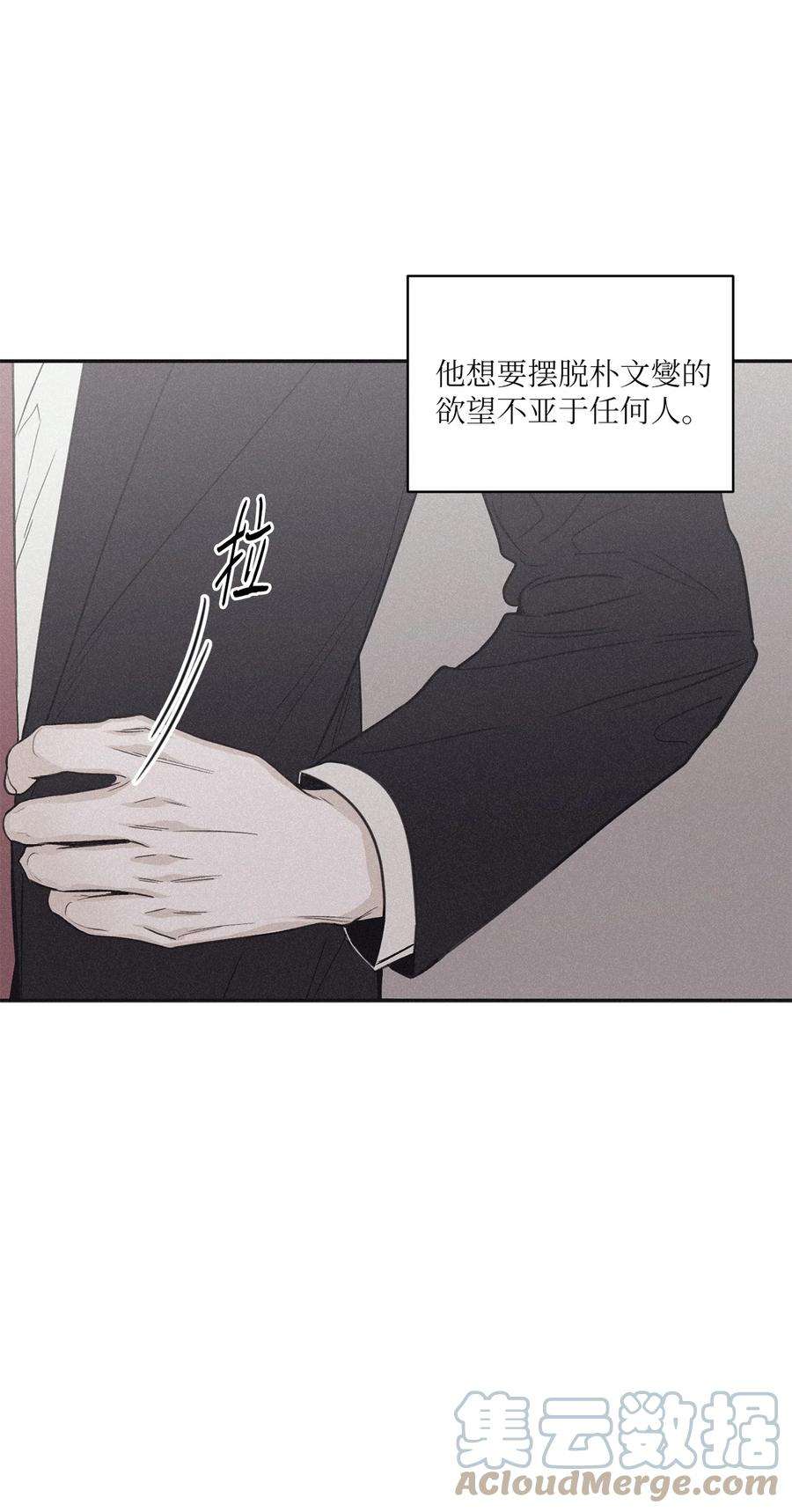 将杀50 带他一起来吧