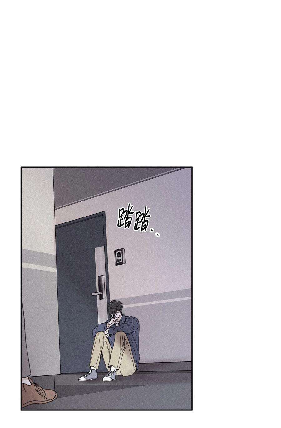 将杀53 糟透了