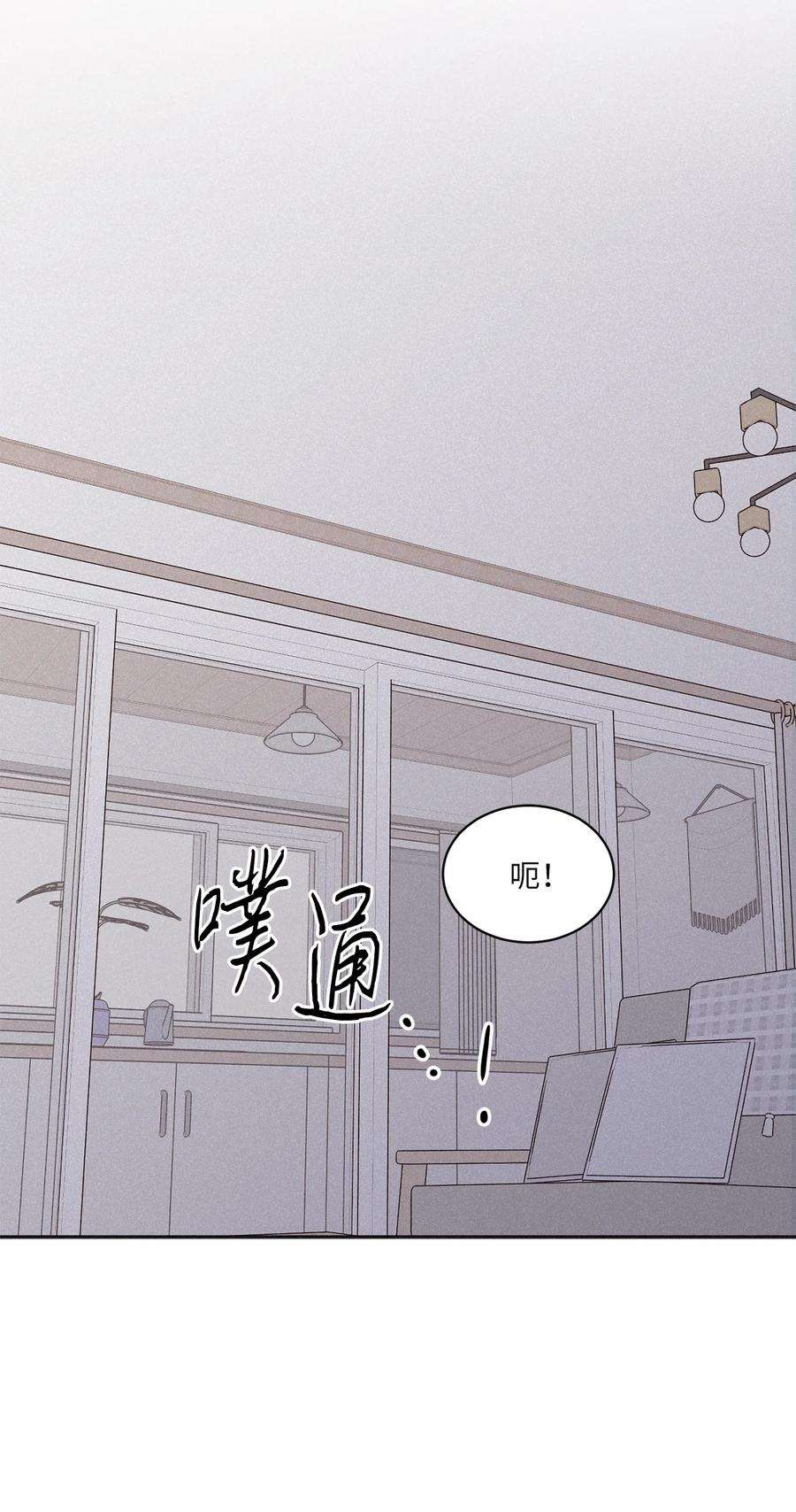 将杀53 糟透了