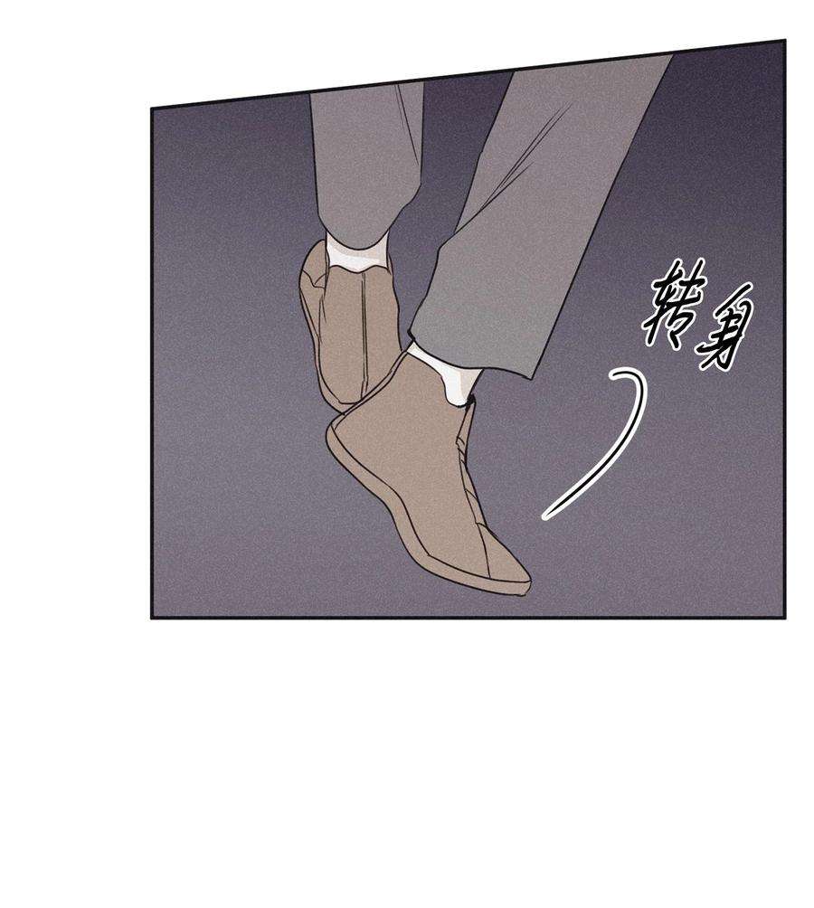 将杀53 糟透了