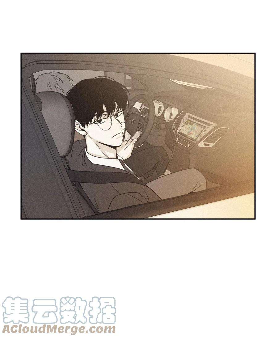 将杀58 感觉我在毁掉你