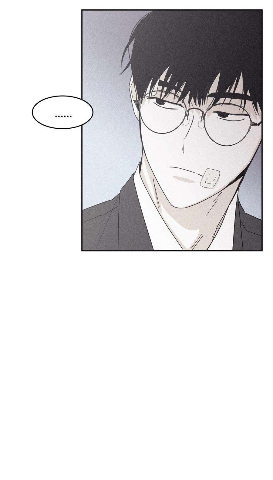 将杀58 感觉我在毁掉你