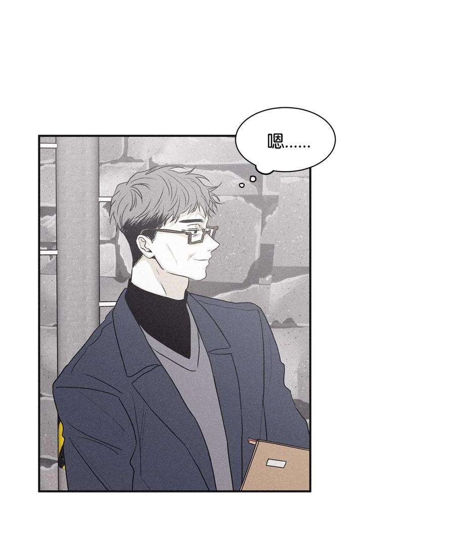 将杀59 我以为结束了