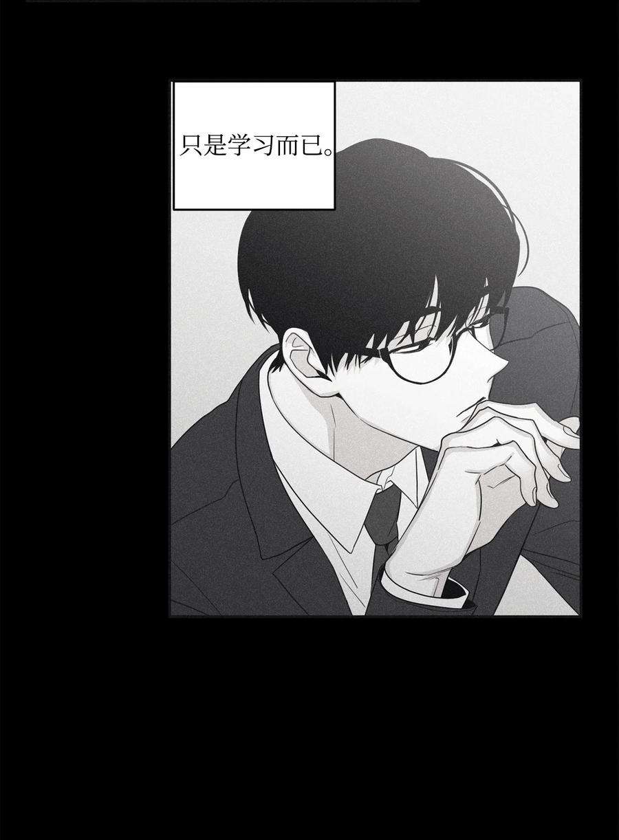 将杀62 他没考上