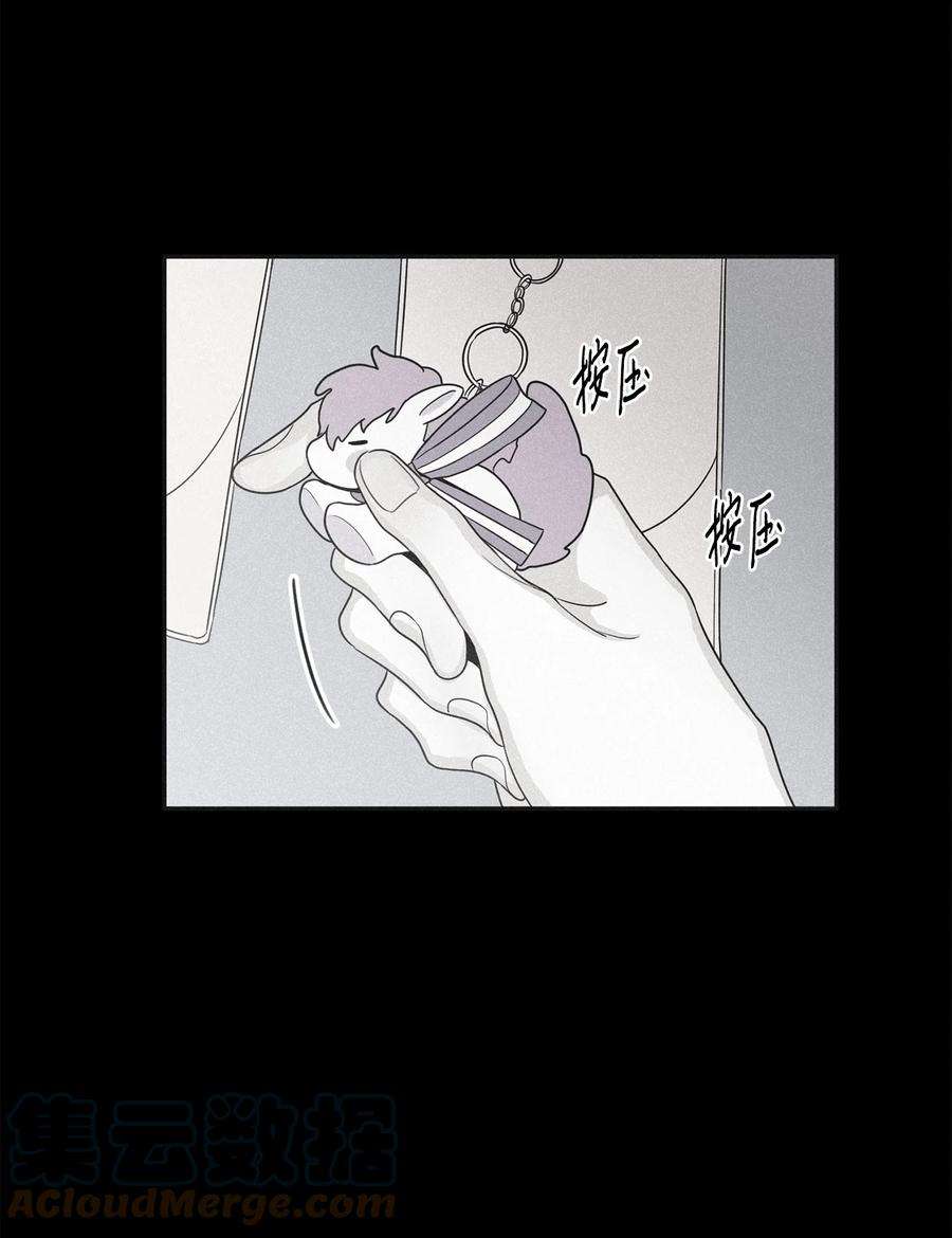 将杀62 他没考上