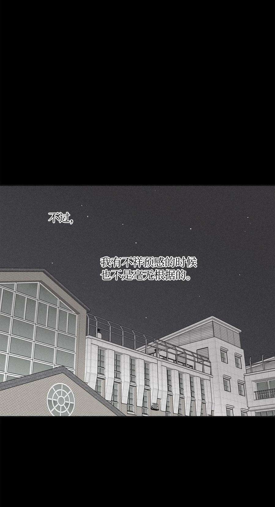 将杀62 他没考上
