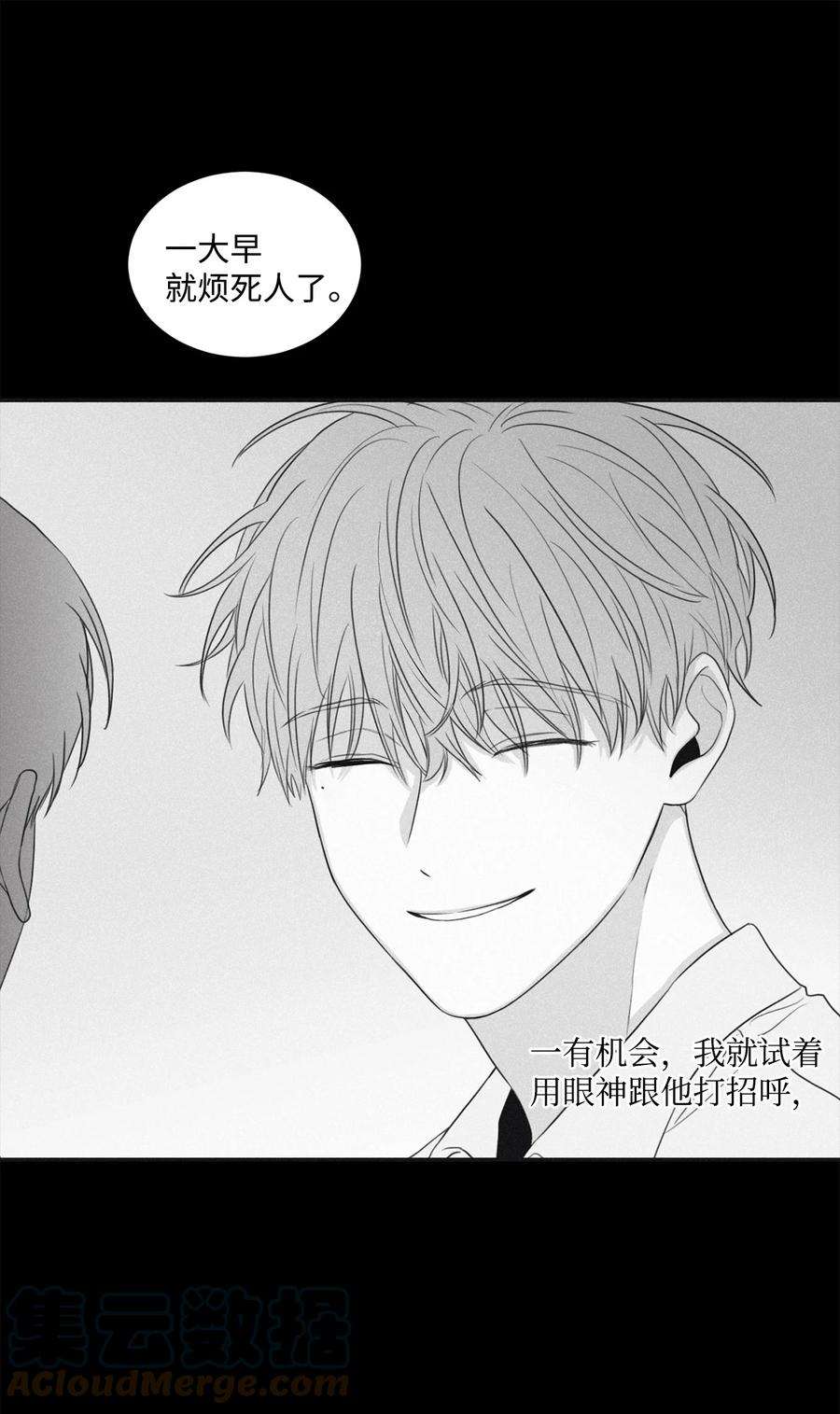 将杀62 他没考上