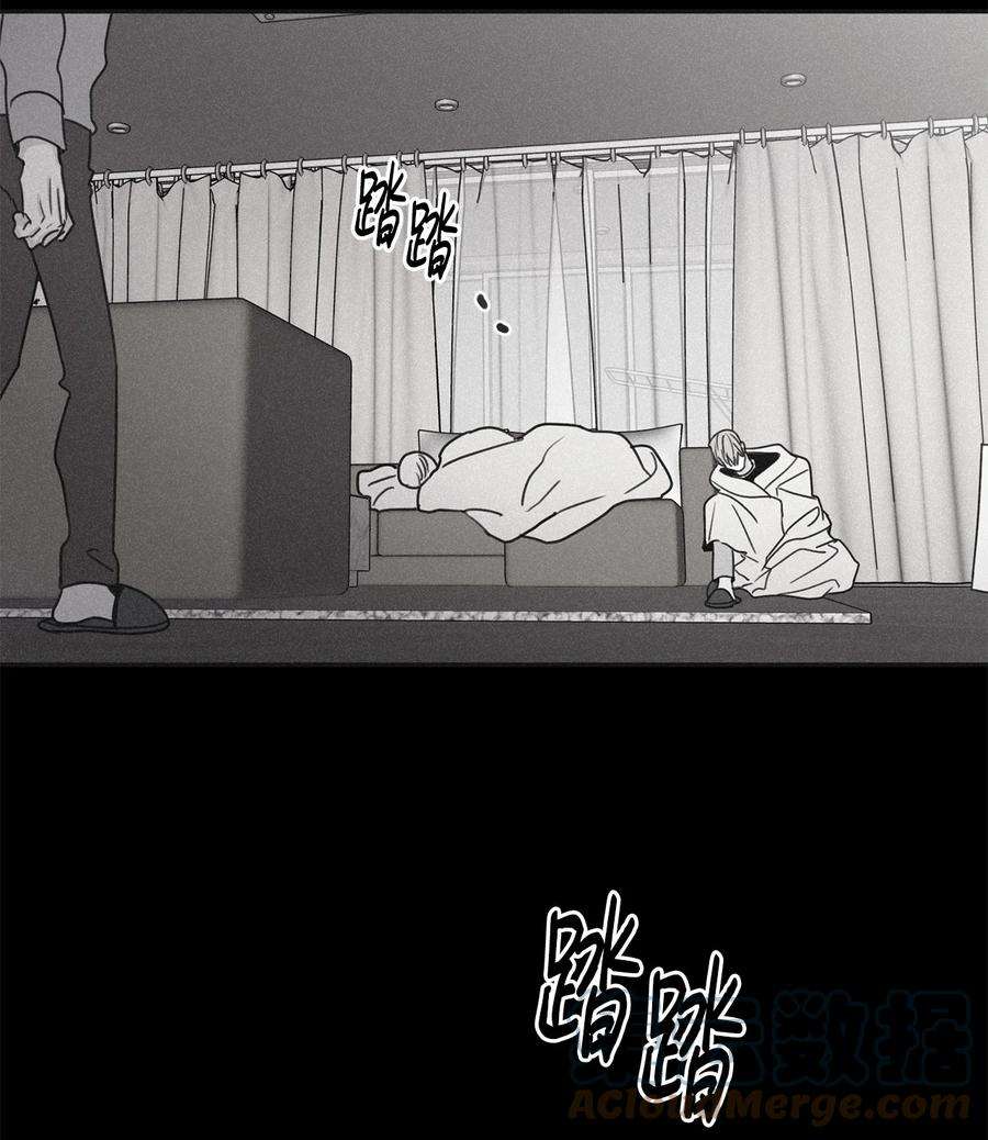 将杀64 肮脏的家伙