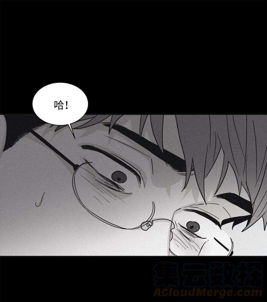 将杀64 肮脏的家伙