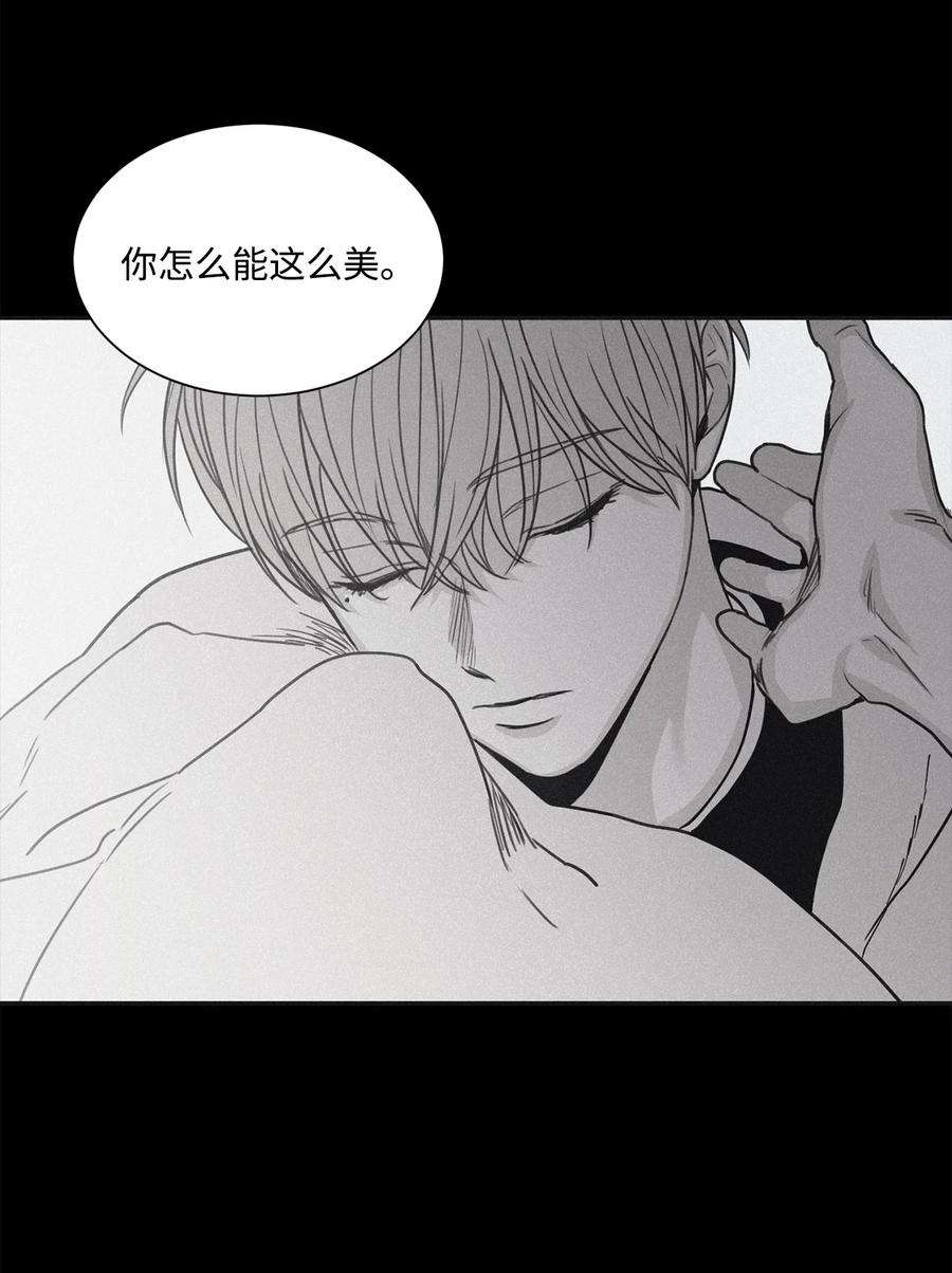 将杀64 肮脏的家伙