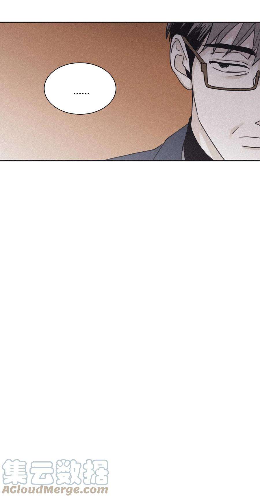 将杀64 肮脏的家伙