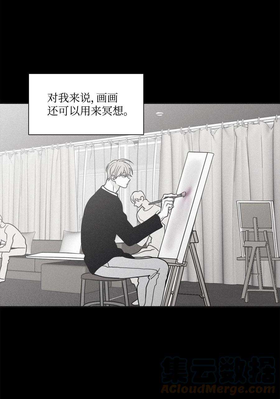 将杀64 肮脏的家伙