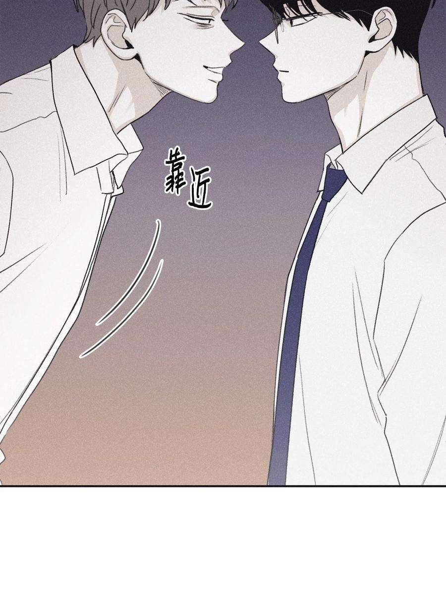 将杀66 解雇那个记者