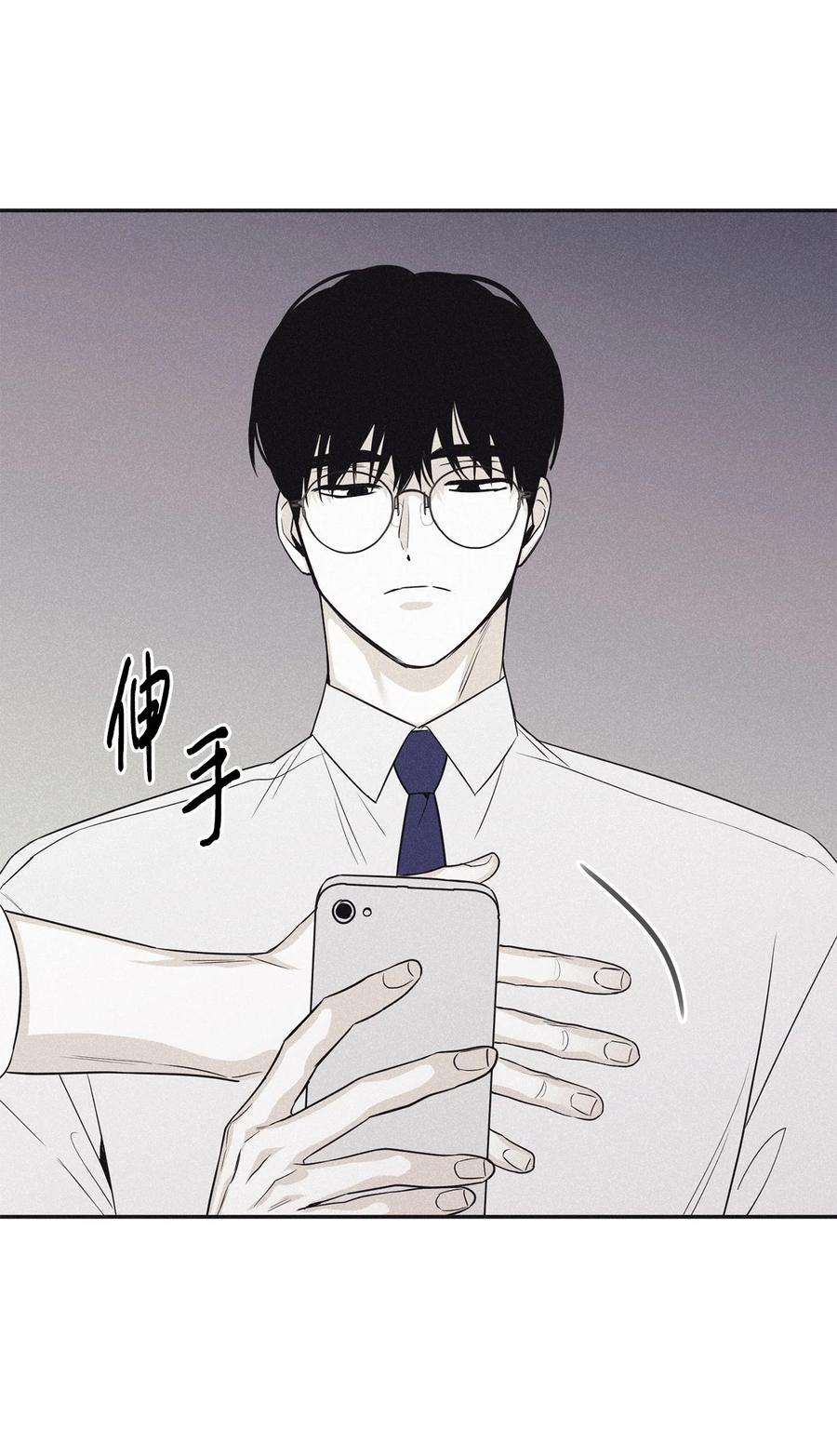 将杀66 解雇那个记者