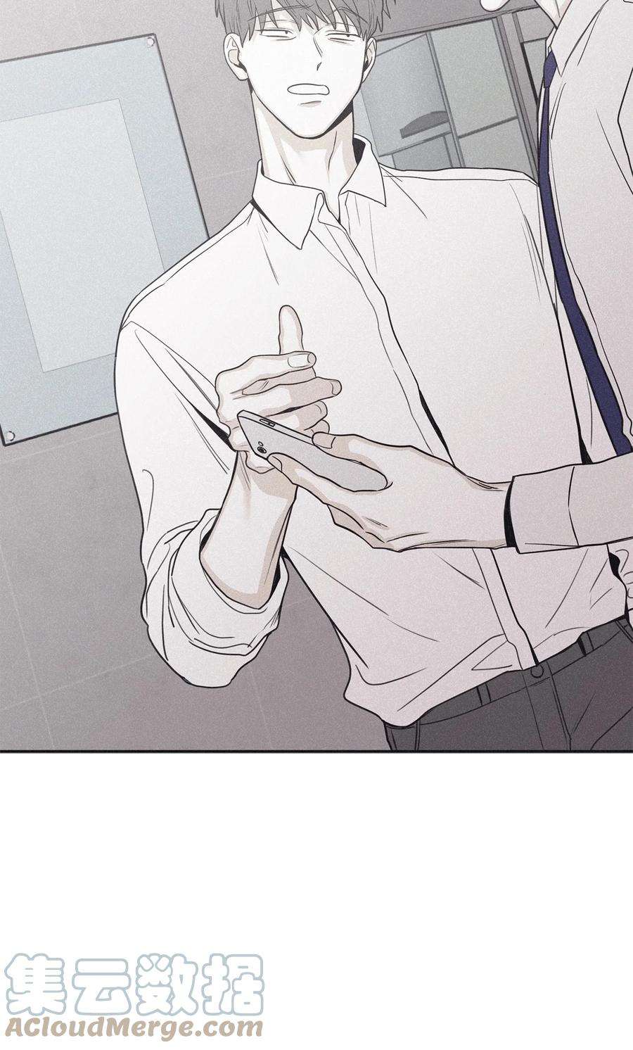 将杀66 解雇那个记者