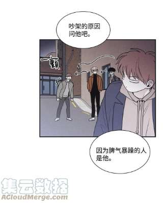 将杀69 我不认识你们