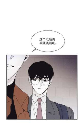 将杀69 我不认识你们