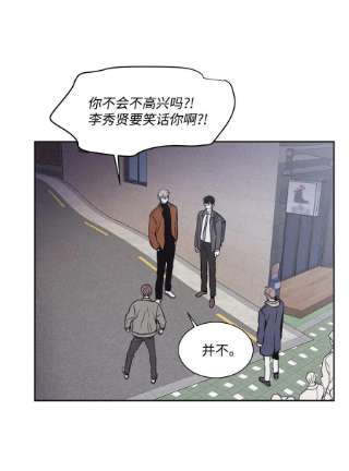 将杀69 我不认识你们