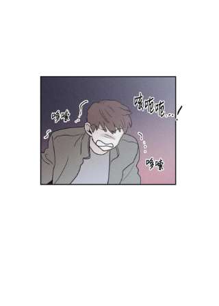 将杀69 我不认识你们