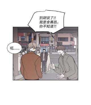 将杀69 我不认识你们