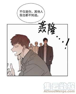 将杀69 我不认识你们