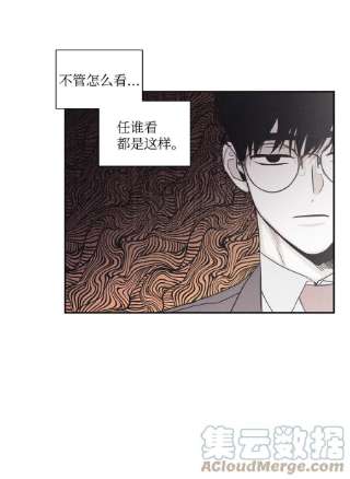 将杀69 我不认识你们