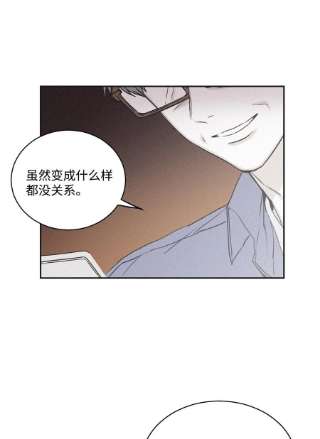 将杀69 我不认识你们