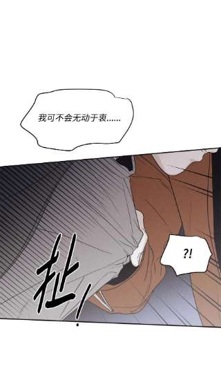 将杀69 我不认识你们