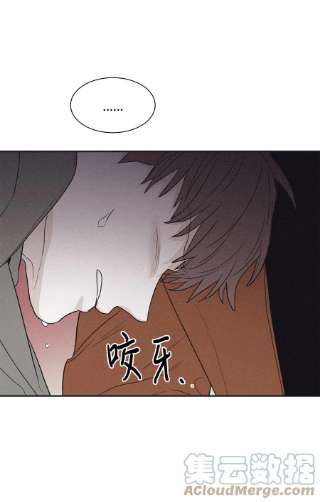 将杀69 我不认识你们